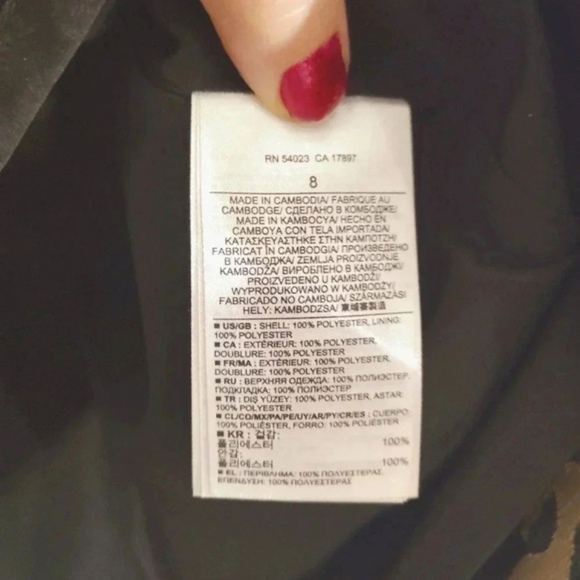 Banana Republic Mini Skirt Leopard Print Sheen Gold & Black 8 - Picture 7 of 11